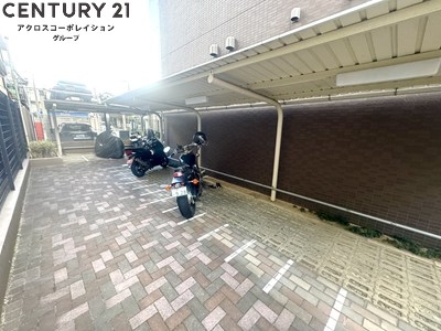 アーバングリーン甲子園