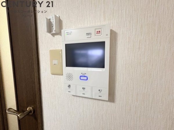 アーバンジャングルプレース174s