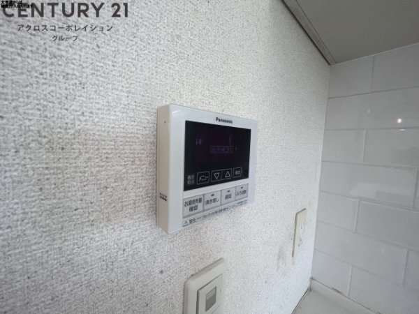 西宮サニーヒルズ