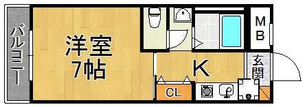 アンポワーズ武庫川レディース