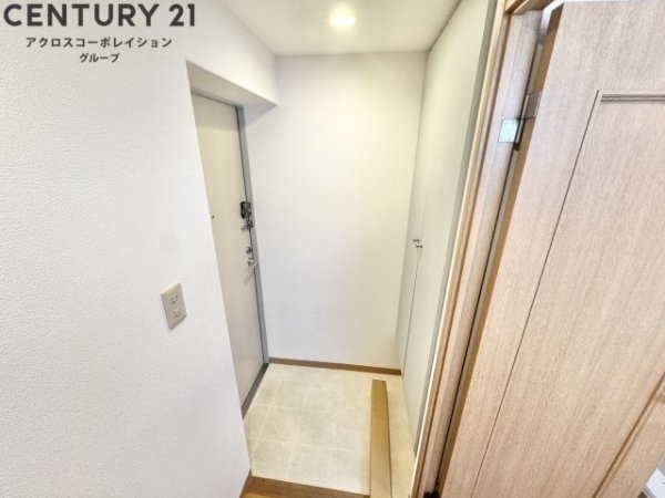 芦屋東パークハイツ