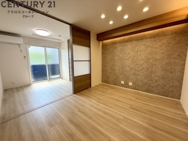 Maisonde青木