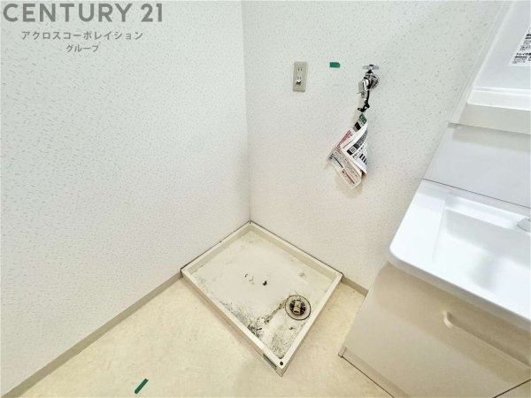 プランドール中屋