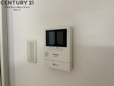 ディアモンド