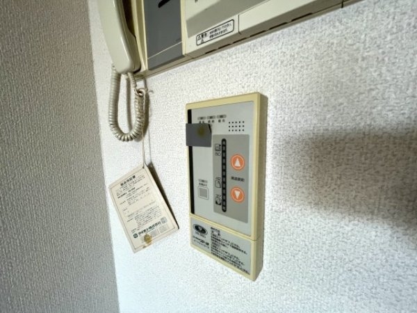 タケダビル95