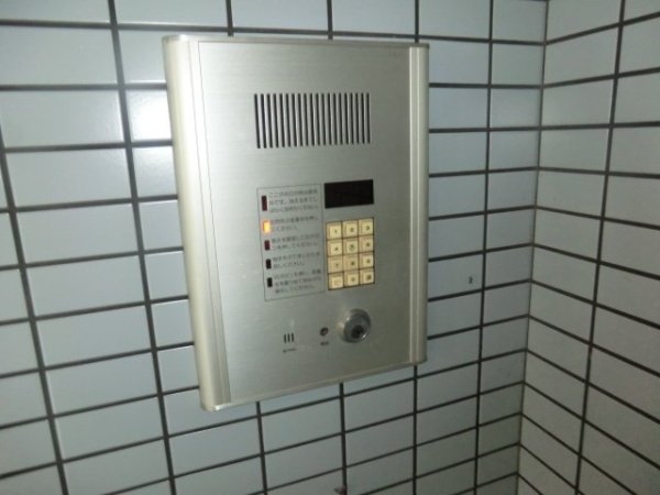 ロイヤルハイツ夙川