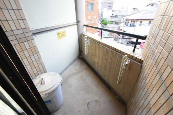 三原ビル