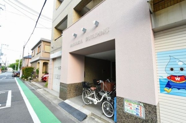三原ビル