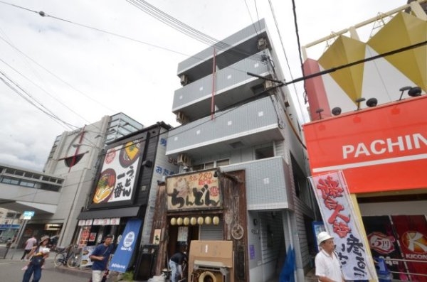 平和ビル