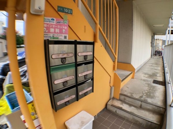 ネオライフ今津