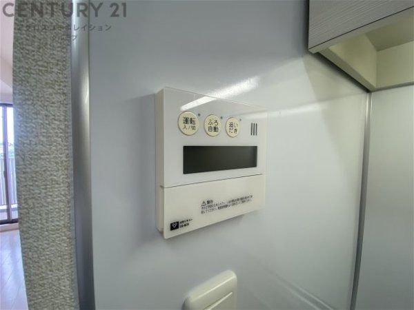 甲子園三番町ハイツ