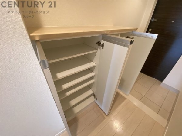 甲子園三番町ハイツ