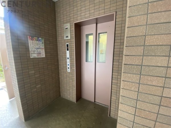 甲子園三番町ハイツ