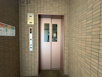 甲子園三番町ハイツ