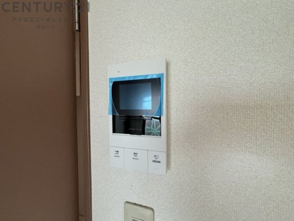 サンホームズ内山