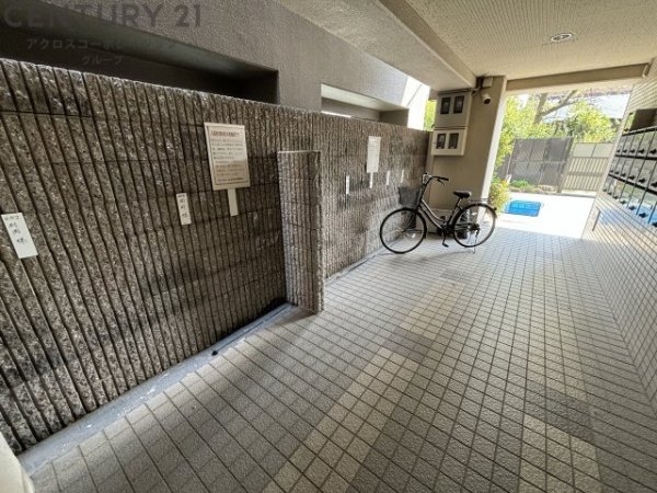 サンホームズ内山