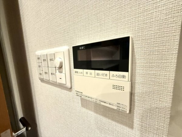 名次町ロジュマン
