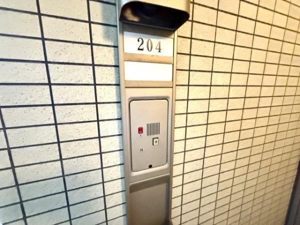 名次町ロジュマン
