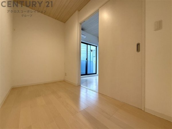 RResidence