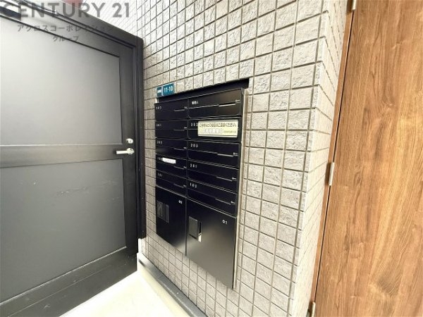 RResidence