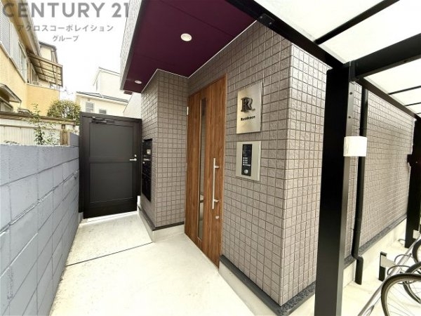 RResidence
