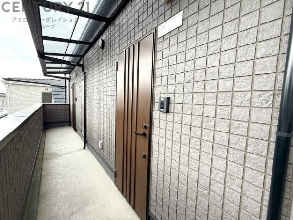 RResidence