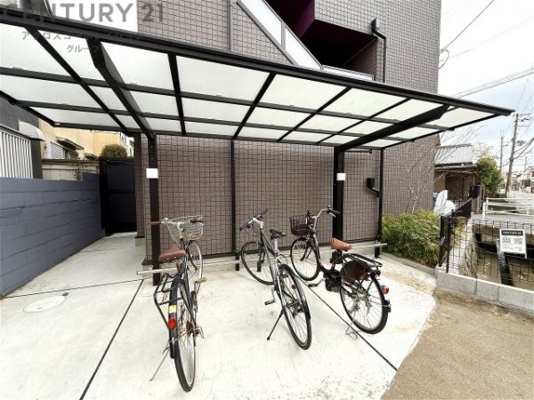 RResidence