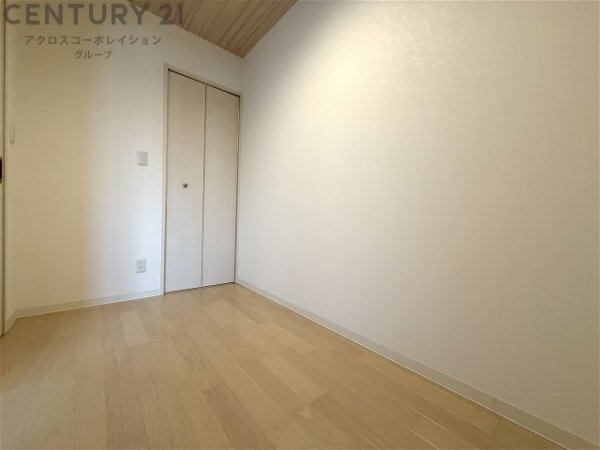 RResidence