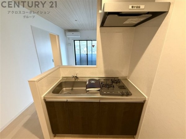 RResidence