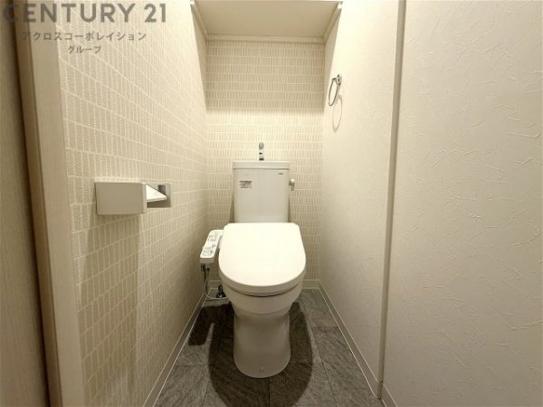 RResidence