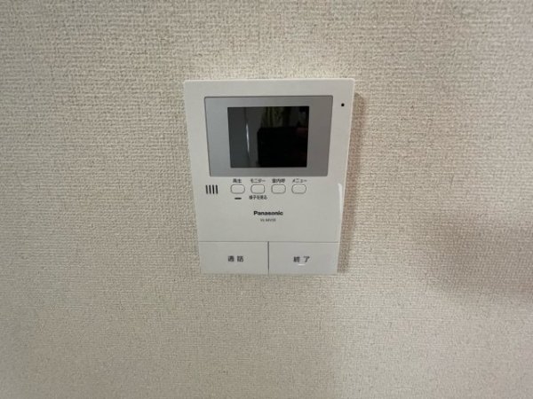 中野レジデンス