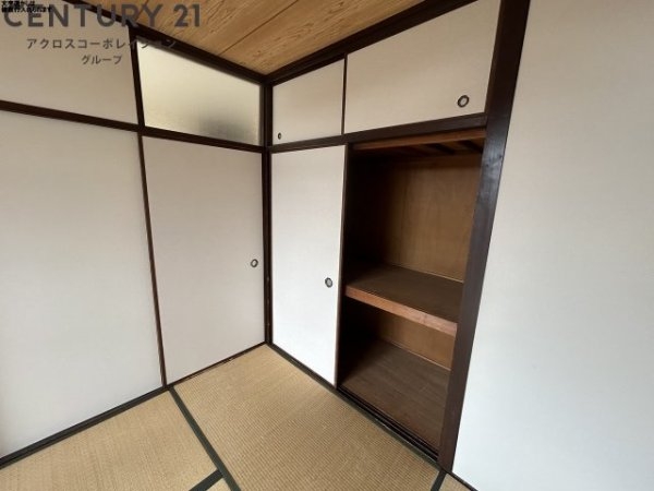 甲子園第3コーポラス
