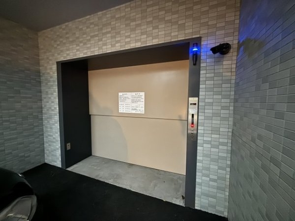 MESSAGE苦楽園三番町