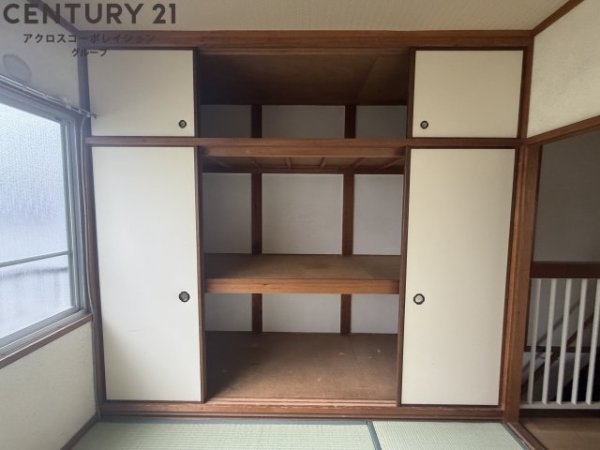 末広町一戸建て