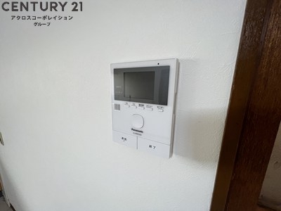 末広町一戸建て
