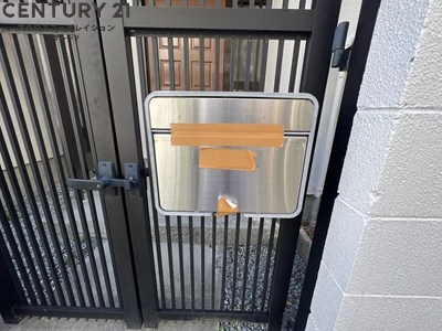 末広町一戸建て