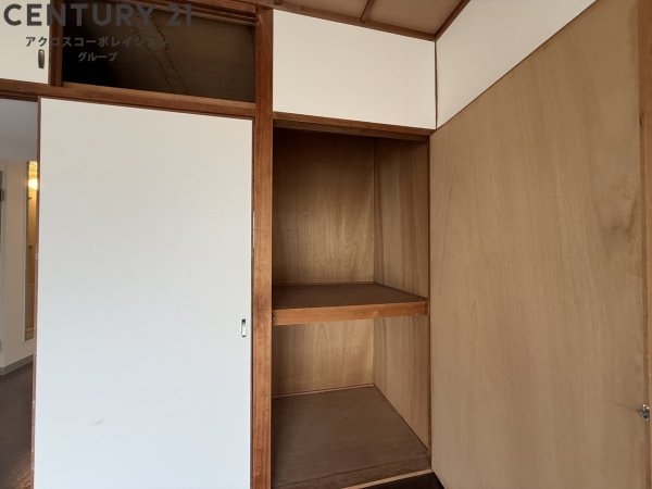 葵マンション　北棟