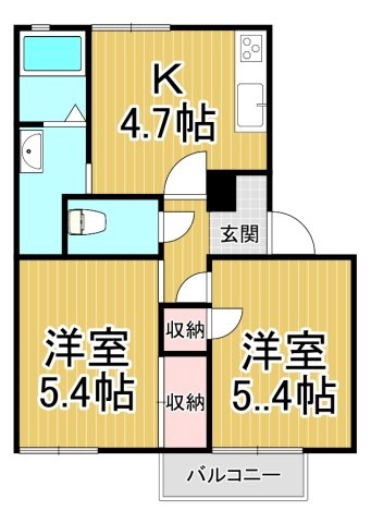 メゾン　ウエストメドー