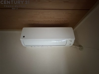 メゾン　ウエストメドー