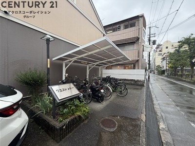 メゾン　ウエストメドー