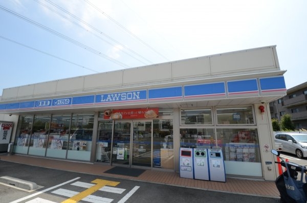 松葉苑(ローソン宝塚山本丸橋２丁目)