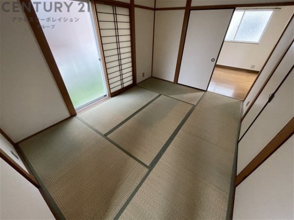 松葉苑