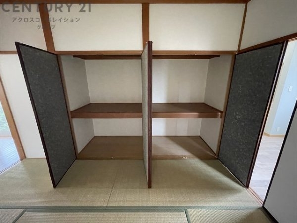 松葉苑