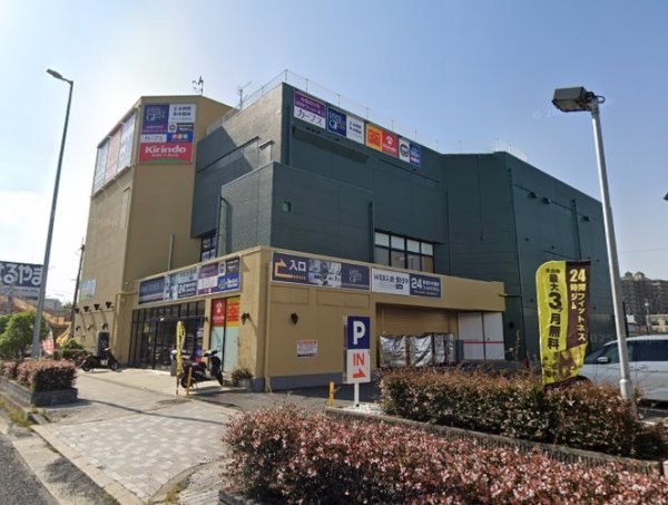 メゾンド・ソレイユ(キリン堂宝塚旭町店)