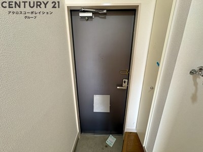 グラン逆瀬川