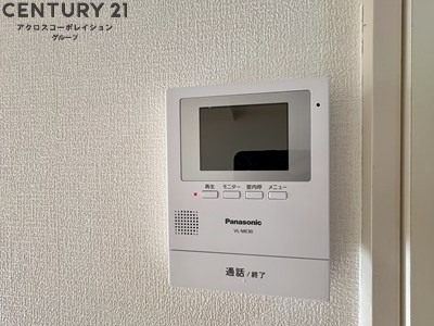 グラン逆瀬川