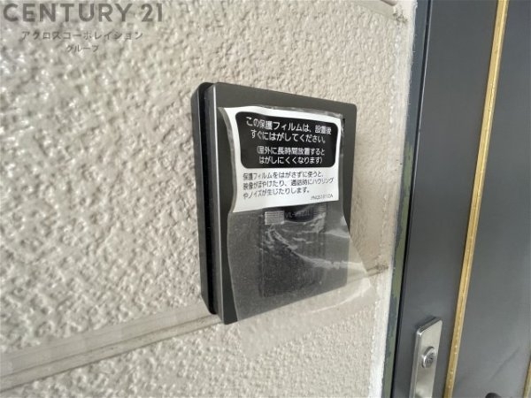 グラン逆瀬川