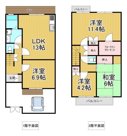 パティオ仁川