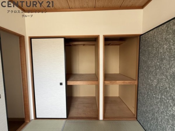パティオ仁川