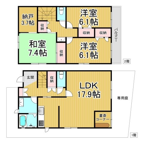 セントポーリア鴻池